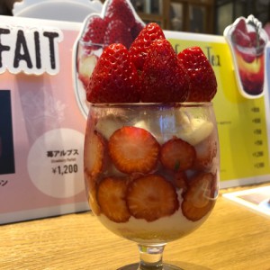 大阪駅前に新しいホテルがOPEN!!自然がテーマのホテルヴィスキオ大阪 1Fカフェ「ドリップエックスカフェ」 大阪駅前に新しいホテルがOPEN!!自然がテーマのホテルヴィスキオ大阪 1Fカフェ「ドリップエックスカフェ」