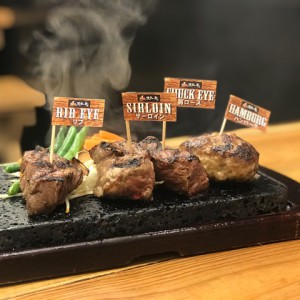 父の日特別サービスステーキディナーメニュー「伝説のステーキ」 父の日特別サービスステーキディナーメニュー「伝説のステーキ」