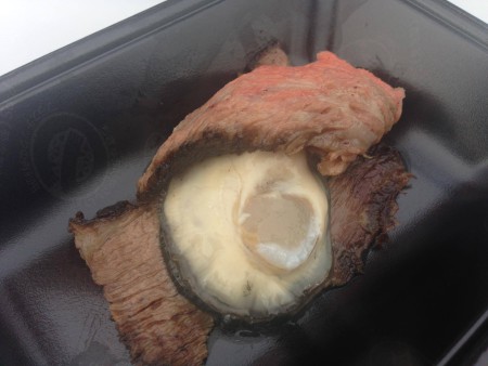 生牡蠣の門崎熟成肉ローストビーフ包み