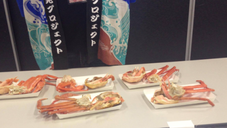 カニ味噌たっぷり甲羅焼きセット