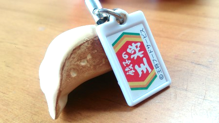 餃子の王将 京都 烏丸御池に 女性が行きたくなるお店 Gyoza Ohsho を3月3日にグランドオープン おいしいもの探し隊