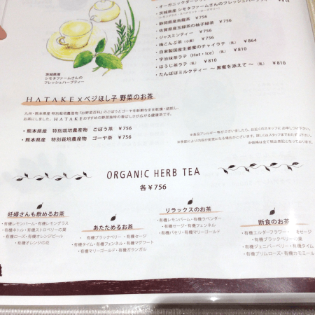 085f435ecdb57e7076774ccbc381f72e-1-450x450