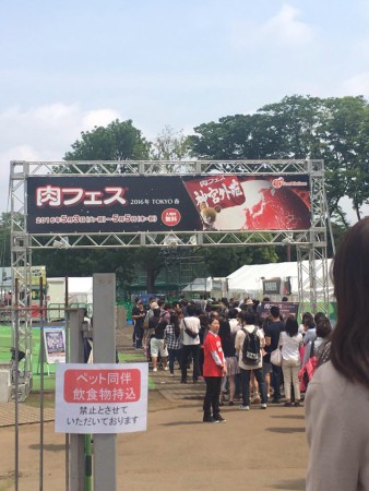 13118906_563079433852501_7945453340637232164_n