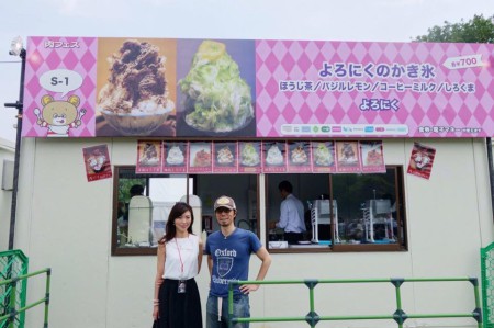 13124570_563079507185827_2673302282794796055_n