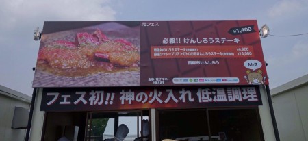 13131428_563079560519155_7650044429706195004_o