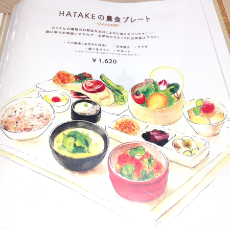 94ed160662be198949535a112047e9b4-1-450x450