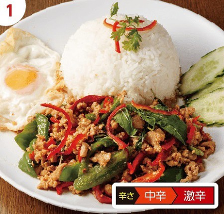 s-バーンリムパー