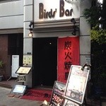 150x150_square_22505588