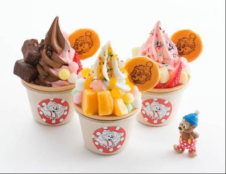 s-d3860-907-688165-0