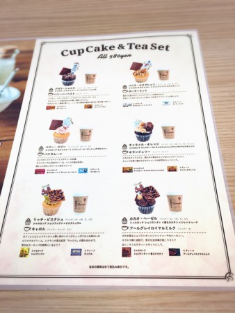 25B9AF50-EC3F-4658-962E-CC0E6356E89D