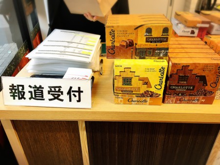 4F71BBC2-7A58-46CC-B8A6-8FF7F1E8075E