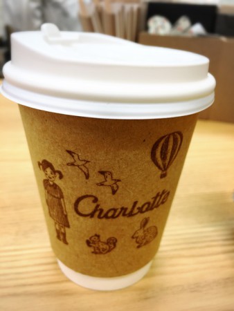 AD8358CA-B6D5-48DB-90A6-B16BA01BBA30