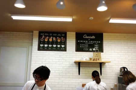 BE92B9DF-FA56-4C0D-BDF4-4D6EE897A1F2