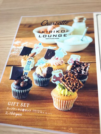 DE9A5F74-5751-45D4-BF38-BDB23BB0BFB6