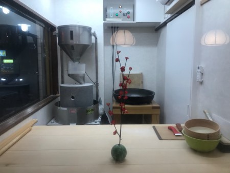 728F0B39-D660-4427-A9A4-E5ED20A067BE