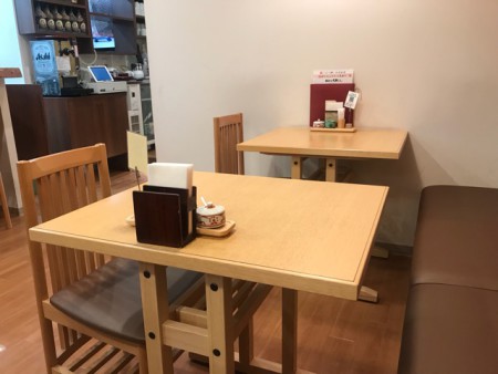 733BDC79-D085-4BB4-BDA3-FA739B9F220B