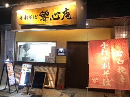 ECB75688-7957-4C04-B899-B525D80DEAFE