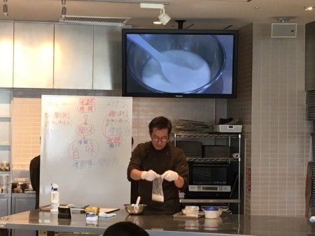 02D64983-E6E7-498F-B388-70F95BD98975