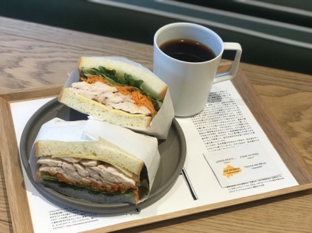 1B09F160-D84F-47D7-A0BC-8C6531EAAED7