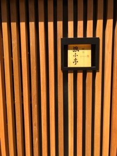 3E192398-E8B7-4E27-9D1E-E5B49D3213A9