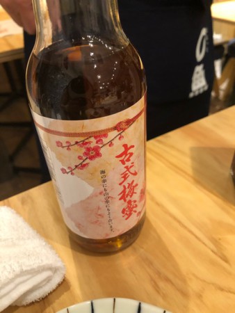 89FDBE29-AABA-4FDD-933A-EEDEF4FDB1CA