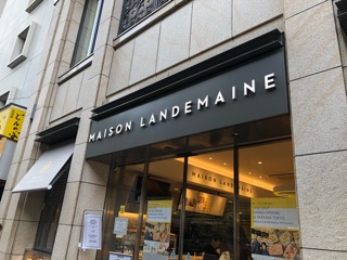 8D4711ED-CB13-4984-8832-9DAEED3198CF