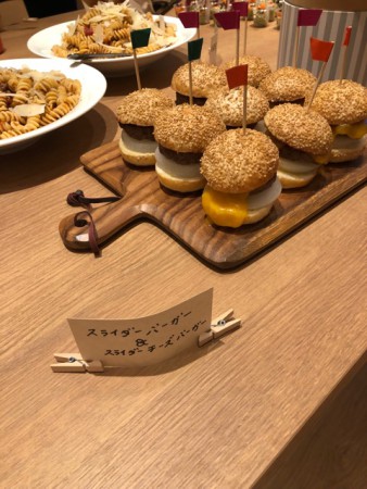 42732A8D-1903-4198-A6A0-EFF361717090