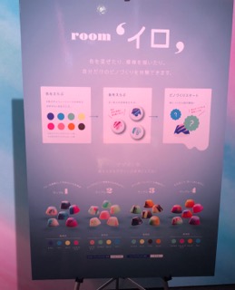 4FD8F821-FF6E-46EB-9513-77D504442F6E