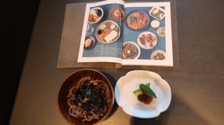 A024CCF0-51DB-4DBA-B5BA-474B45890F0C