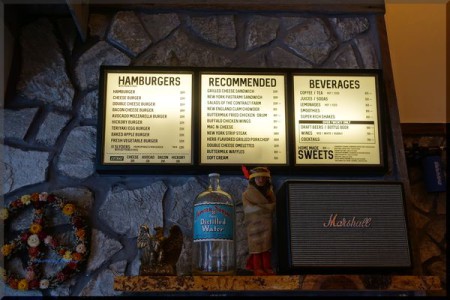 2018-09-05_おいしいもの探し隊_ハンバーガーのGBが1Fの好立地なロケに【渋谷STREAM】_06