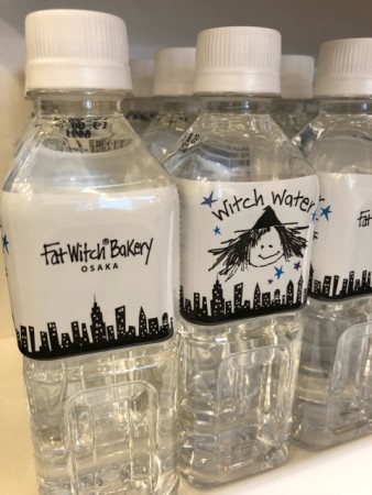 A89CA234-4803-4AA7-BC92-A88AE982E8D5