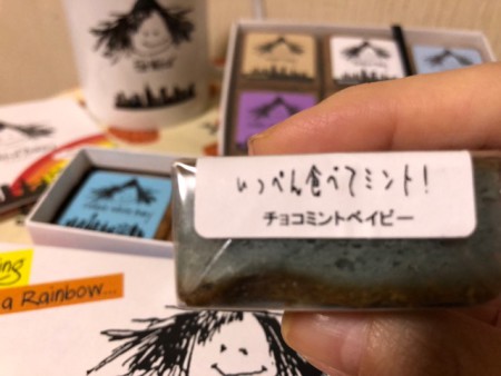 B7276BA1-3023-4F3A-805A-C01BE95564FF