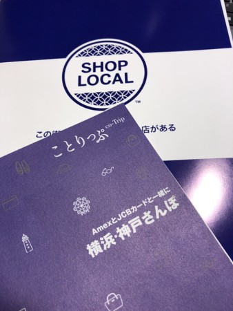 23084BF2-D569-413F-8B5A-E9AE8E907AA2