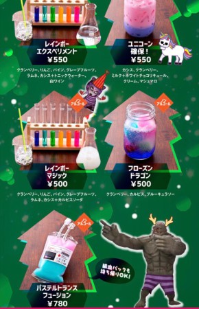 F708D52D-EF25-4089-B369-3149A3D7025B