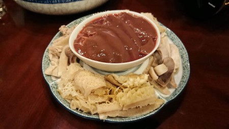 03C22116-F460-42CA-8BBE-82E8E6864E23