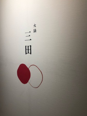 0B037AD1-F04C-4037-BED0-AABDF5D750AF