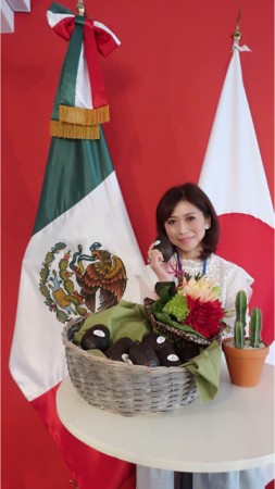 2228F26C-33DC-478C-B22C-4A534998EEC3