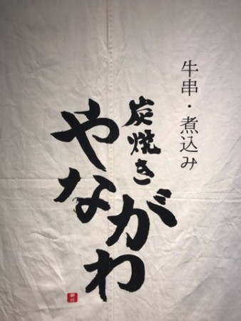 64BF92F6-6A59-4066-80BA-0B8E9A2D5134