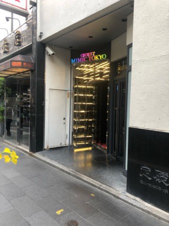 720A5B13-3E2D-4C47-854E-EA6E99F1326F