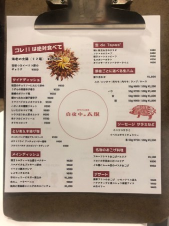 B3CB5E04-1C46-476B-8F4B-A94AEE7A5191