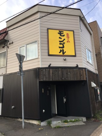 CEE8833A-6152-4C6F-8028-6A75A2E06645