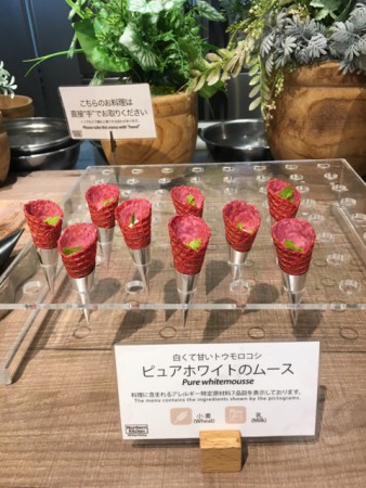 2C8C5112-B4D6-4F9E-BFDF-20A8F4C93BC2