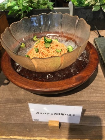 648056B9-412F-4DEC-8668-E05362E85715