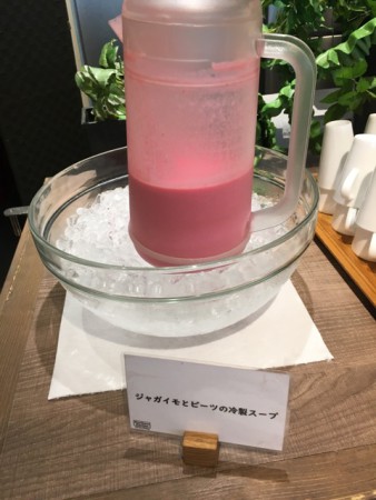 711CEF87-E0B4-436E-9259-DD7D21B95B83