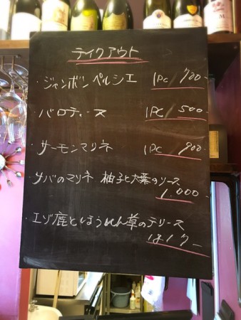 9D765475-2E6F-46BD-BFBA-999371113FB3