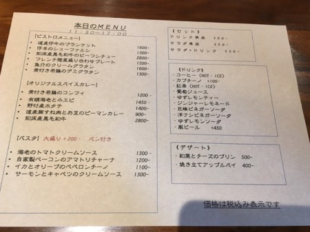 BA33C174-7C66-42AC-B8C3-8C36830030EE