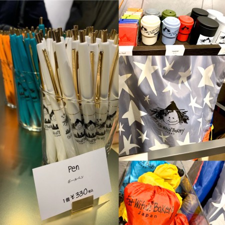 D85EFFCF-0085-428E-8DE1-2CB948D1D91C