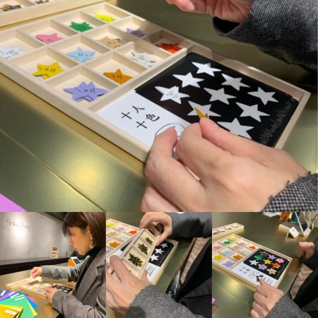 FDBF2AA8-3D81-48EB-9989-E1560587F6DE